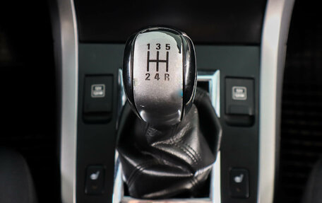 Suzuki Grand Vitara, 2014 год, 1 449 000 рублей, 19 фотография