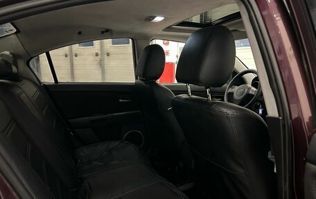 Mazda 3, 2006 год, 279 000 рублей, 9 фотография