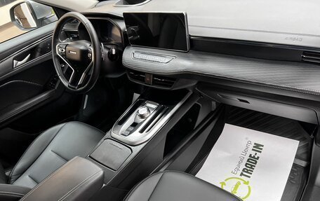 Haval Jolion, 2022 год, 1 995 000 рублей, 14 фотография