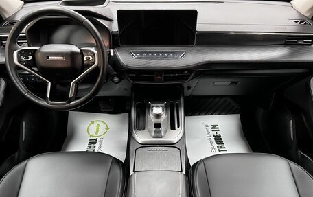 Haval Jolion, 2022 год, 1 995 000 рублей, 11 фотография