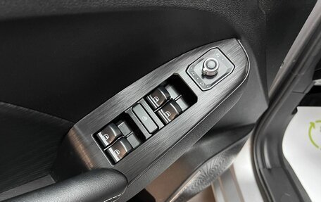 Haval Jolion, 2022 год, 1 995 000 рублей, 16 фотография