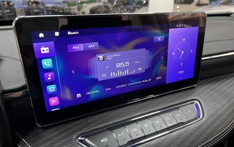 Haval Jolion, 2022 год, 1 995 000 рублей, 19 фотография