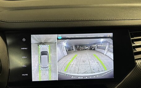 Haval F7x I, 2021 год, 2 299 800 рублей, 12 фотография