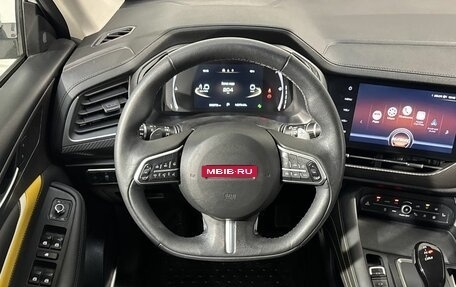 Haval F7x I, 2021 год, 2 299 800 рублей, 10 фотография