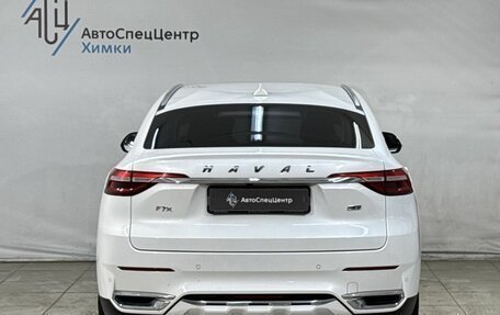 Haval F7x I, 2021 год, 2 299 800 рублей, 14 фотография