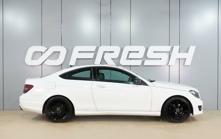 Mercedes-Benz C-Класс, 2012 год, 1 539 000 рублей, 5 фотография