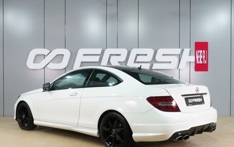 Mercedes-Benz C-Класс, 2012 год, 1 539 000 рублей, 2 фотография