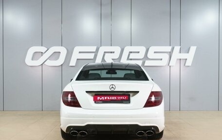 Mercedes-Benz C-Класс, 2012 год, 1 539 000 рублей, 4 фотография