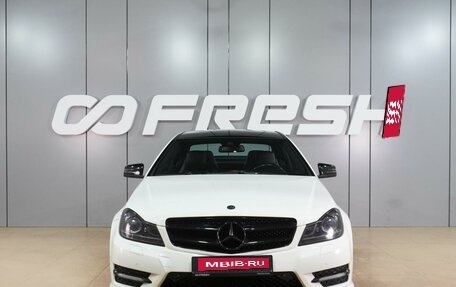 Mercedes-Benz C-Класс, 2012 год, 1 539 000 рублей, 3 фотография