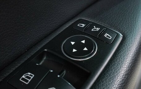 Mercedes-Benz C-Класс, 2012 год, 1 539 000 рублей, 21 фотография