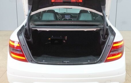 Mercedes-Benz C-Класс, 2012 год, 1 539 000 рублей, 23 фотография