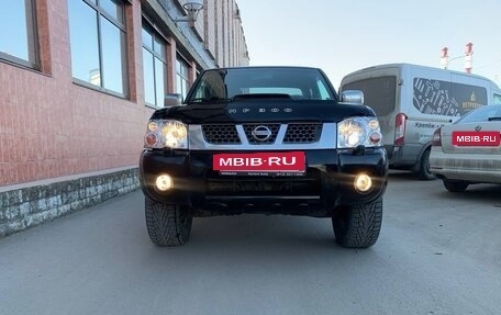 Nissan NP300, 2013 год, 1 170 000 рублей, 3 фотография