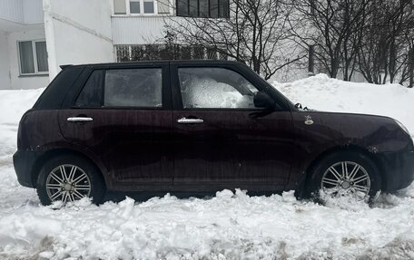 Lifan Smily I (330) рестайлинг, 2014 год, 190 000 рублей, 3 фотография