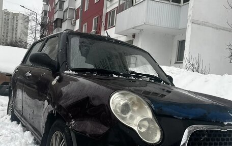 Lifan Smily I (330) рестайлинг, 2014 год, 190 000 рублей, 7 фотография