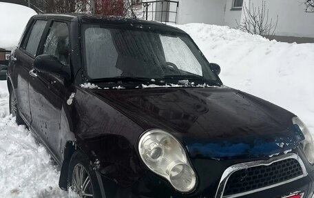 Lifan Smily I (330) рестайлинг, 2014 год, 190 000 рублей, 9 фотография