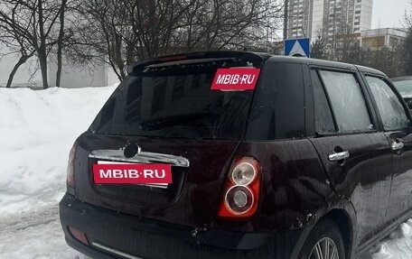 Lifan Smily I (330) рестайлинг, 2014 год, 190 000 рублей, 8 фотография