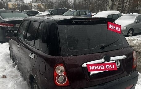 Lifan Smily I (330) рестайлинг, 2014 год, 190 000 рублей, 10 фотография