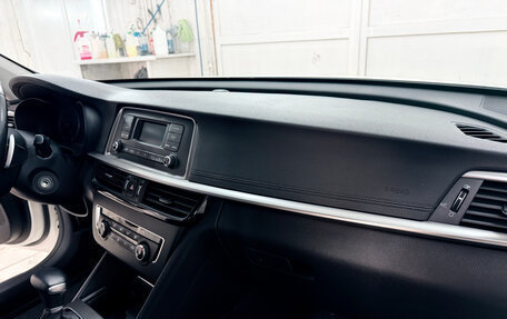 KIA Optima IV, 2019 год, 2 000 000 рублей, 16 фотография