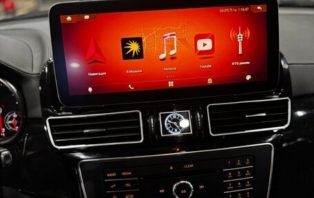 Mercedes-Benz GLS, 2016 год, 4 700 000 рублей, 10 фотография