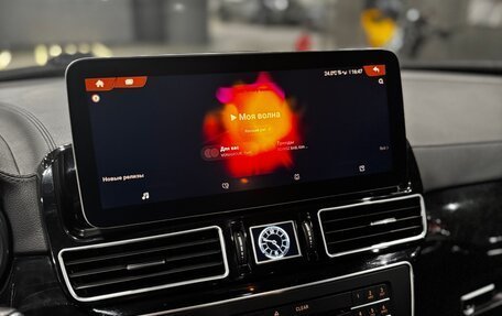 Mercedes-Benz GLS, 2016 год, 4 700 000 рублей, 9 фотография