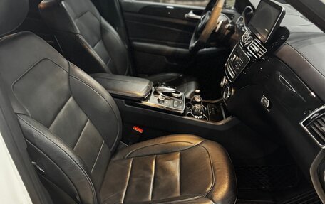 Mercedes-Benz GLS, 2016 год, 4 700 000 рублей, 23 фотография