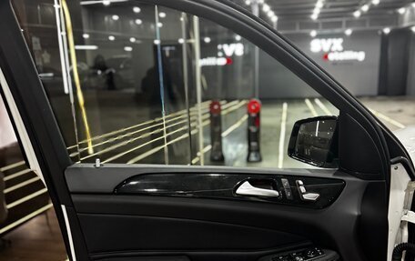 Mercedes-Benz GLS, 2016 год, 4 700 000 рублей, 16 фотография