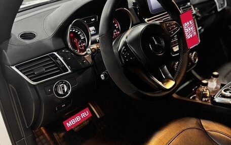 Mercedes-Benz GLS, 2016 год, 4 700 000 рублей, 15 фотография