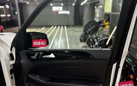 Mercedes-Benz GLS, 2016 год, 4 700 000 рублей, 24 фотография