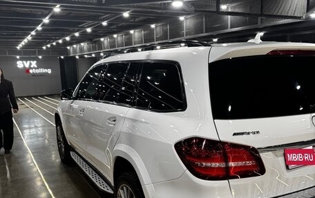 Mercedes-Benz GLS, 2016 год, 4 700 000 рублей, 31 фотография