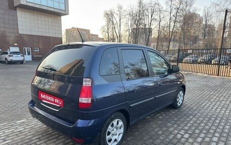 Hyundai Matrix I рестайлинг, 2008 год, 450 000 рублей, 5 фотография