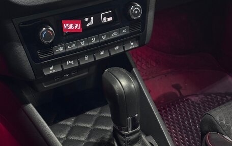 Volkswagen Polo VI (EU Market), 2021 год, 1 600 000 рублей, 12 фотография