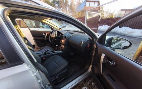 Nissan Qashqai+2 I, 2012 год, 1 000 000 рублей, 2 фотография