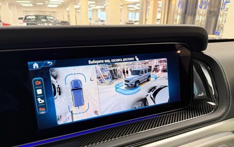 Mercedes-Benz G-Класс AMG, 2026 год, 34 499 000 рублей, 23 фотография