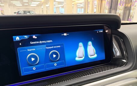 Mercedes-Benz G-Класс AMG, 2026 год, 34 499 000 рублей, 26 фотография