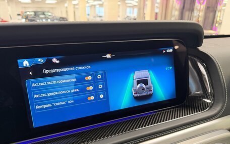 Mercedes-Benz G-Класс AMG, 2026 год, 34 499 000 рублей, 31 фотография