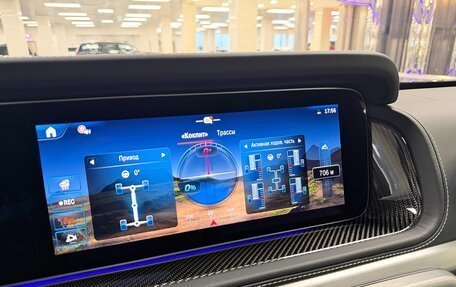 Mercedes-Benz G-Класс AMG, 2026 год, 34 499 000 рублей, 27 фотография