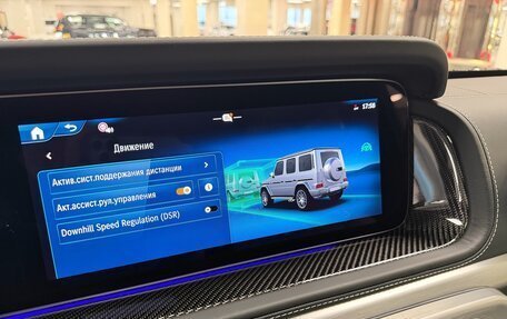 Mercedes-Benz G-Класс AMG, 2026 год, 34 499 000 рублей, 30 фотография