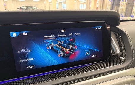 Mercedes-Benz G-Класс AMG, 2026 год, 34 499 000 рублей, 29 фотография