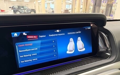 Mercedes-Benz G-Класс AMG, 2026 год, 34 499 000 рублей, 25 фотография