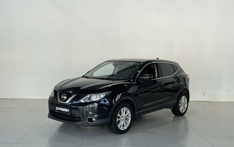 Nissan Qashqai, 2018 год, 1 700 000 рублей, 3 фотография