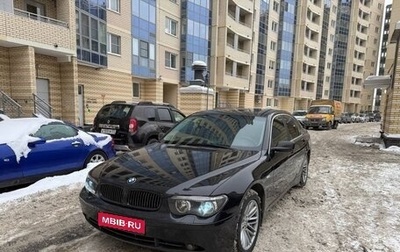 BMW 7 серия, 2002 год, 550 000 рублей, 1 фотография
