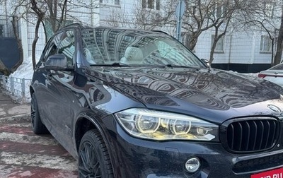 BMW X5, 2015 год, 3 790 000 рублей, 1 фотография