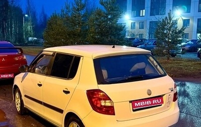 Skoda Fabia II, 2007 год, 400 000 рублей, 1 фотография