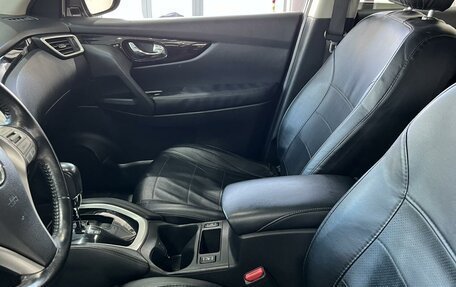 Nissan Qashqai, 2018 год, 1 700 000 рублей, 11 фотография