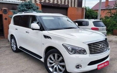 Infiniti QX80 I рестайлинг, 2014 год, 2 500 000 рублей, 1 фотография