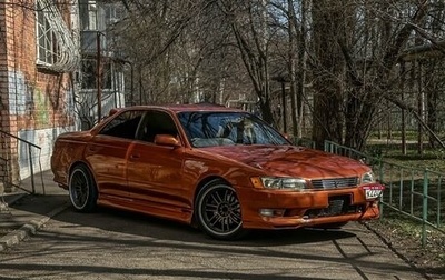 Toyota Mark II VIII (X100), 1994 год, 1 150 000 рублей, 1 фотография