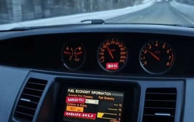 Nissan Primera III, 2002 год, 320 000 рублей, 1 фотография