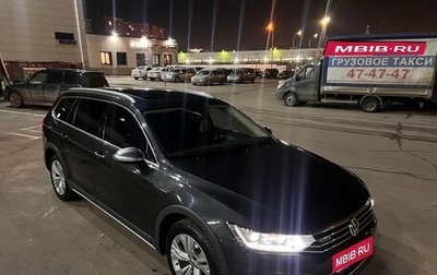 Volkswagen Passat B8 рестайлинг, 2018 год, 3 350 000 рублей, 1 фотография
