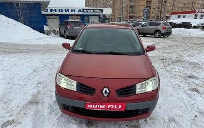 Renault Megane II, 2007 год, 520 000 рублей, 1 фотография