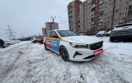 Geely Emgrand 7 I, 2018 год, 880 000 рублей, 1 фотография